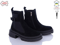 Arto2 430 ч-з в магазине Фонтан Обуви