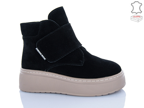 Ботинки Aba2 M3ABA08-1 в магазине Фонтан Обуви