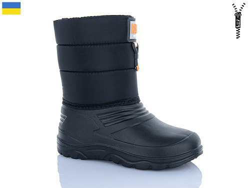 Сапоги Dago Олімп C дит.12 помаранчевий в магазине Фонтан Обуви