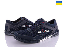 Paolla2 Sunshine КР29-3 Н Jord синий в магазине Фонтан Обуви