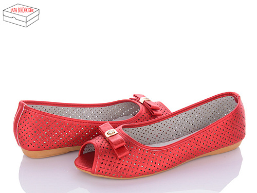 Балетки Rama 23-13-5 батал в магазине Фонтан Обуви