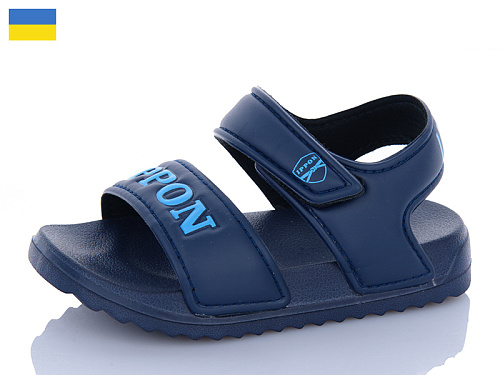 Босоножки Luckline 2310-2 в магазине Фонтан Обуви