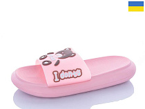 Шлепанцы Obuv Ok 5028-26A в магазине Фонтан Обуви