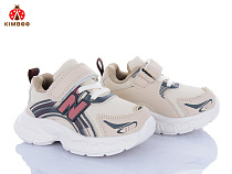 Кроссовки Солнце Y5005-1M в магазине Фонтан Обуви