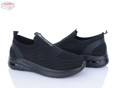 Кроссовки Seven 777-A19-1 піна в магазине Фонтан Обуви