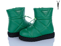 Ботинки Xifa Kids XXF02-2055-3 в магазине Фонтан Обуви