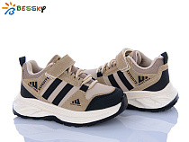 Кроссовки Klf BY4327-9B в магазине Фонтан Обуви