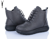 Ботинки Baolikang 60999 grey в магазине Фонтан Обуви