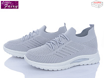 Кроссовки Little Fairy L977-2 в магазине Фонтан Обуви