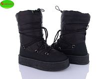 Дутики Girnaive AB023-1 в магазине Фонтан Обуви