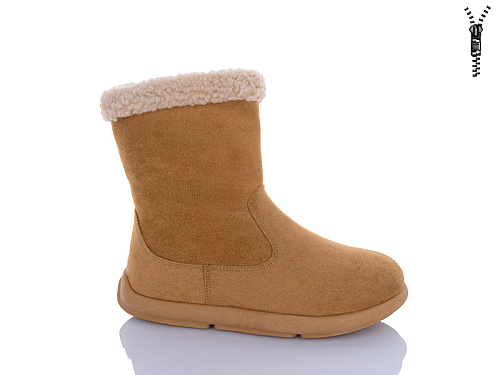 Ботинки Navigator B25413-4 в магазине Фонтан Обуви