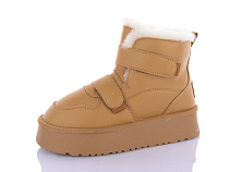 Угги Obuv Ok L953-9 в магазине Фонтан Обуви