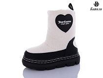 Ботинки Башили G93A42-211 в магазине Фонтан Обуви