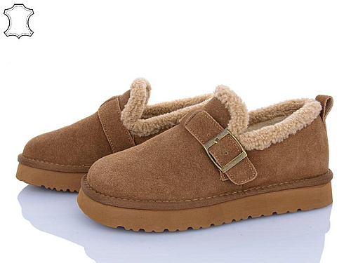 ITTS2 5260-45 в магазине Фонтан Обуви