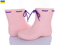 Сапоги Apawwa 119320 в магазине Фонтан Обуви