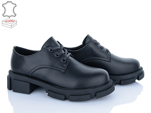 Туфли Zahar OT05 black в магазине Фонтан Обуви