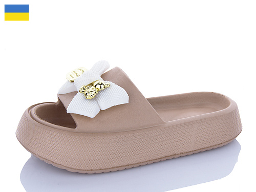 Шлепанцы Progress E139-7 моко в магазине Фонтан Обуви