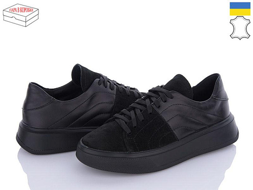 Arto2 245 ч-з ч-к в магазине Фонтан Обуви