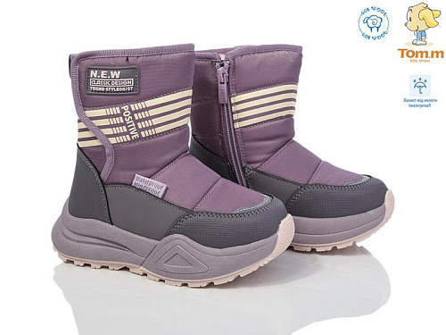 Ботинки Okshoes 11347D в магазине Фонтан Обуви