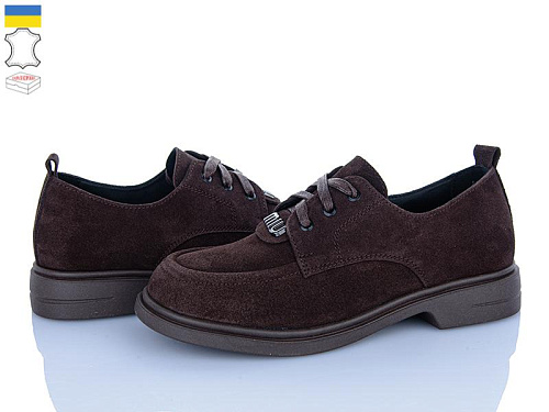 FatFax2 702-20 в магазине Фонтан Обуви