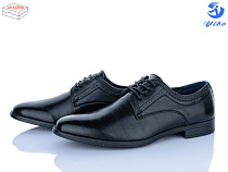 Туфли Ptpt S1790 в магазине Фонтан Обуви