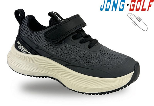 Кроссовки Jong-Golf B11509-2 в магазине Фонтан Обуви