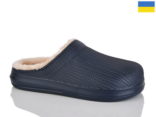 Сабо Demur DH650 синій в магазине Фонтан Обуви