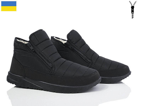 Дутики Malibu G202 чорний н-2025 в магазине Фонтан Обуви