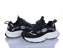 Кроссовки Svit 8010-1 в магазине Фонтан Обуви