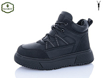 Ботинки Paliament C1600 в магазине Фонтан Обуви