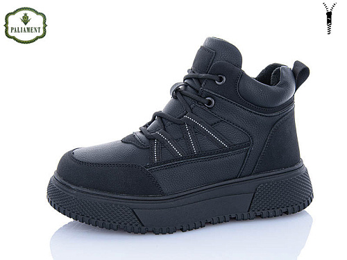 Ботинки Paliament C1600 в магазине Фонтан Обуви
