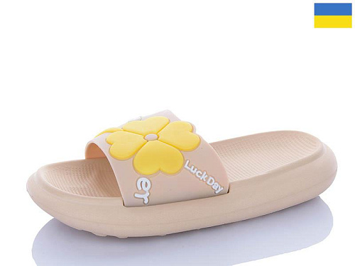 Шлепанцы Obuv Ok 5028-121B в магазине Фонтан Обуви