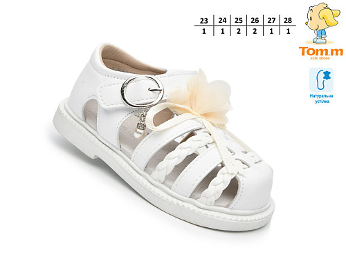 Босоножки Том.М 68018A в магазине Фонтан Обуви