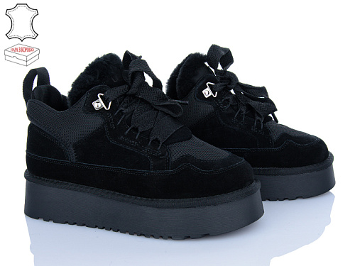 Кроссовки Qq Панда 2QQ75-1 в магазине Фонтан Обуви