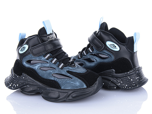 Кроссовки Xifa Kids KJ2268-2B в магазине Фонтан Обуви