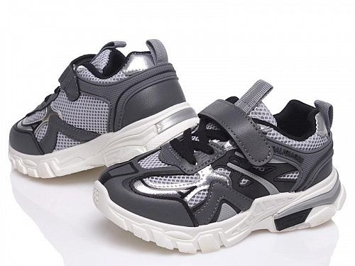 Кроссовки Kidsmix N6606 grey в магазине Фонтан Обуви