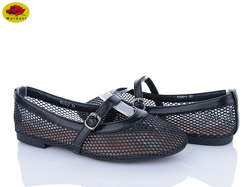 Туфли Meideli W300-7 в магазине Фонтан Обуви