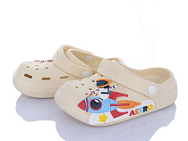 Кроксы Soylu KK024 бежевий в магазине Фонтан Обуви