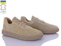 Кроссовки Viscala 21201-133VL беж-з.беж-п. в магазине Фонтан Обуви