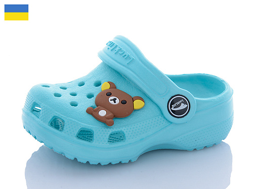 Кроксы Luckline 3001-192 Джибітси асорті в магазине Фонтан Обуви