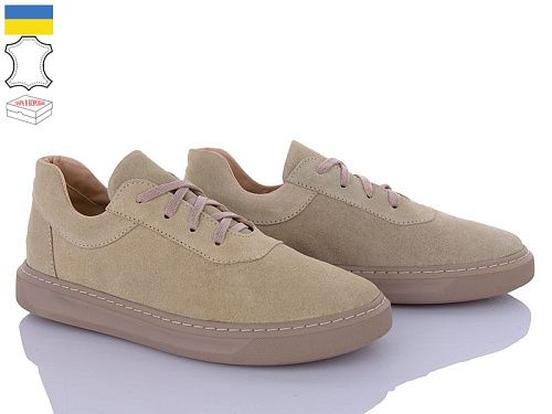 Кроссовки Viscala 21201-133VL беж-з.беж-п. в магазине Фонтан Обуви