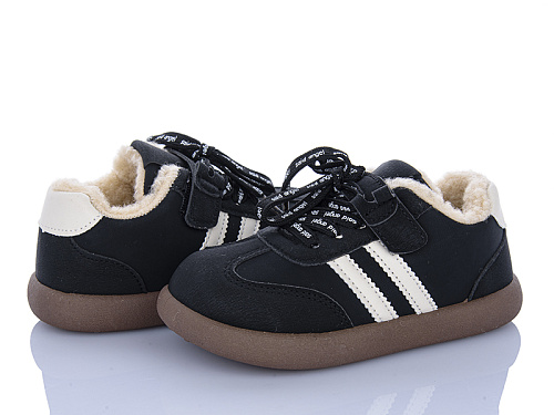 Кроссовки Xifa Kids M7-01-02 в магазине Фонтан Обуви