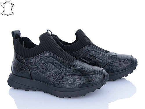 Кроссовки Yimeili B062-5 в магазине Фонтан Обуви