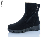 Ботинки I.Trendy DH3321-11A в магазине Фонтан Обуви