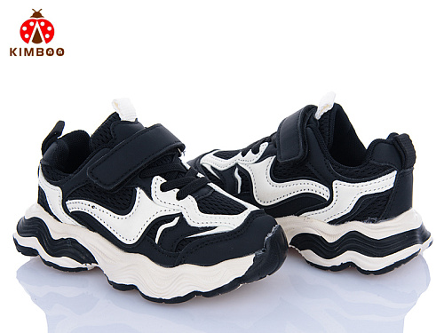 Кроссовки Солнце GY2528-2A в магазине Фонтан Обуви