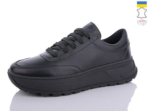 Кроссовки Mermaid 330-1 в магазине Фонтан Обуви