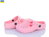 Кроксы Alex 10-11 пудра в магазине Фонтан Обуви