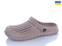 Кроксы Inblu C62 бежевий в магазине Фонтан Обуви