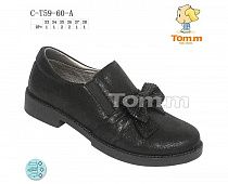 Туфли Tom.M 5960A в магазине Фонтан Обуви