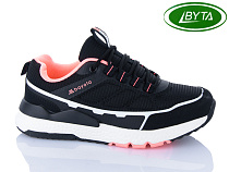 Кроссовки Bayota B1160-3 в магазине Фонтан Обуви